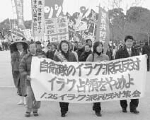 人間の鎖